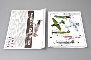 Trumpeter 02830 Soviet MiG-3 Early Version 1/48 – zdjęcie 2