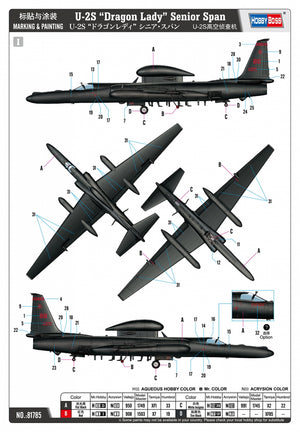 Hobby Boss 81785 U-2S « Dragon Lady » Senior Span 1/48 – image 6