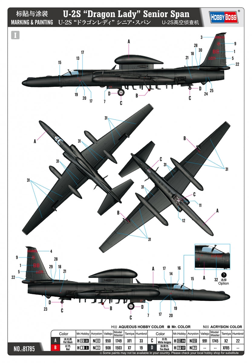 Hobby Boss 81785 U-2S « Dragon Lady » Senior Span 1/48 – image 6