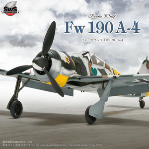 Zoukei-Mura SWS3222 Focke Wulf Fw 190 A-4 1/32 – Bild 2