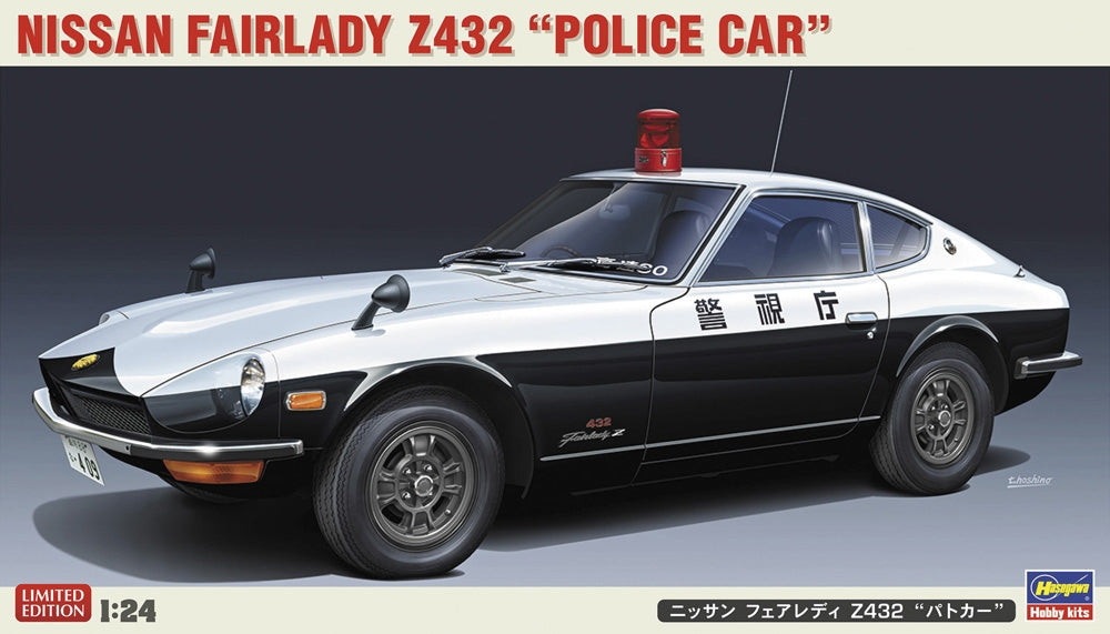 Hasegawa 20711 Nissan Fairlady Z432 Voiture de Police 1/24