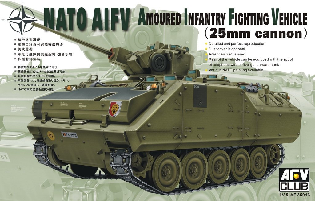 AFV Club 35016 Nato AIFV (Incomplet) (1/35)