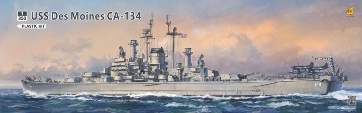 Très Incendie VF350918 USS Des Moines CA-134 1/350