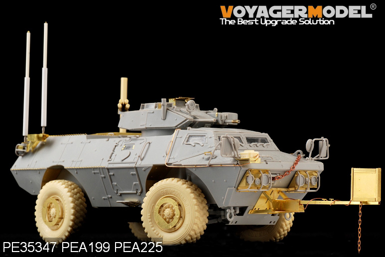 Roues de route Voyager Model PEA199 M1117 de l'armée américaine moderne (pour TRUMPETER) 1/35