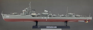 Fine Molds FW5 IJN Destructeur Sagiri 1/350  – image 5
