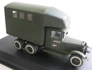 PST 72024 PARM-2 Atelier de réparation d&amp;#39;aéronefs de campagne 1/72 – immagine 3