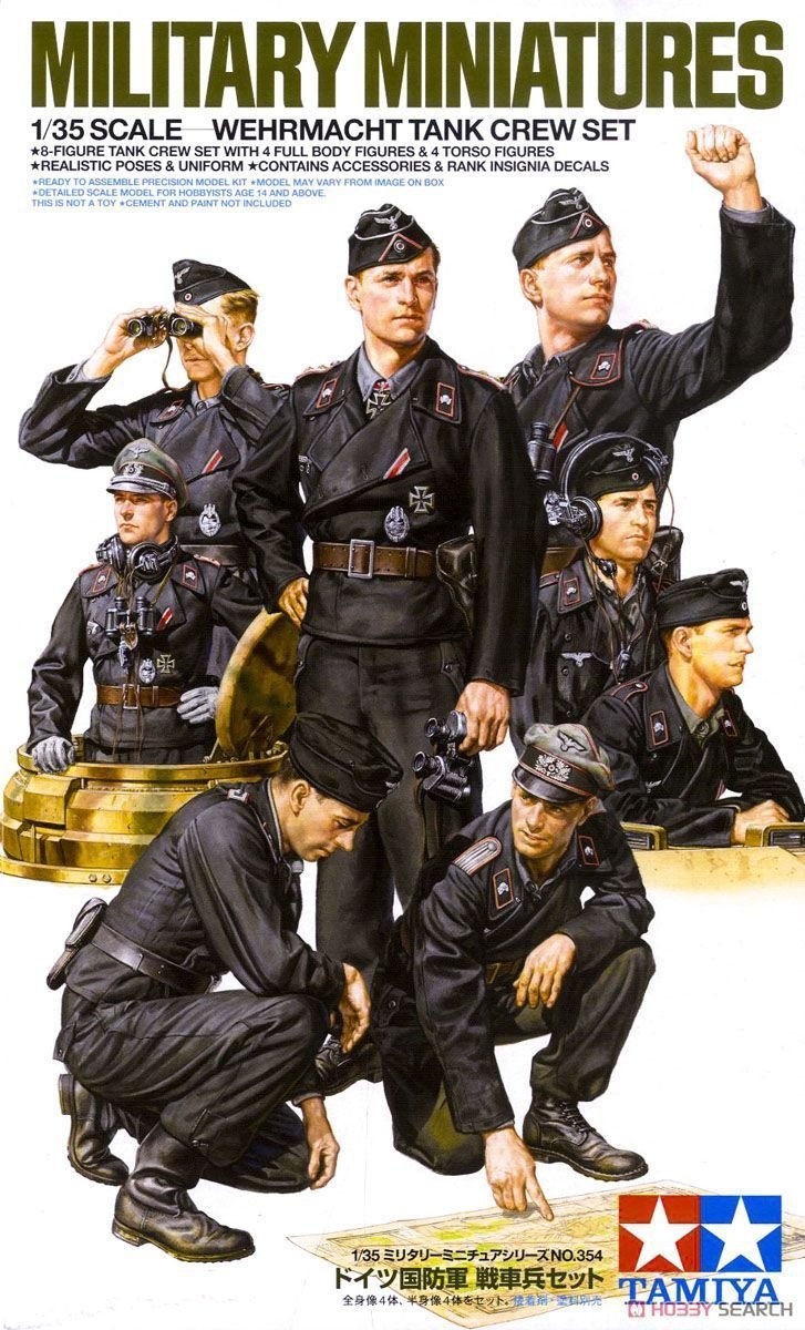 Tamiya 35354 Ensemble d'équipage de char Wehrmacht (1/35)