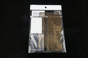 MK1 Design MS-35038 JMSDF Murasame Détail-UP 1/350 – image 3