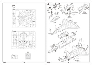 Trumpeter 03923 J-20 Mighty Dragon chinois 1/144 – image 5