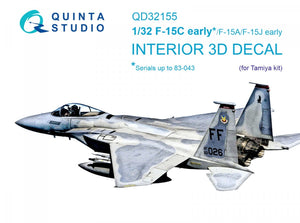 Intérieur imprimé en 3D et coloré sur papier décalcomanie pour F-15C Early/F-15A/F-15J Early (Tamiya) - Quinta Studio QD32155