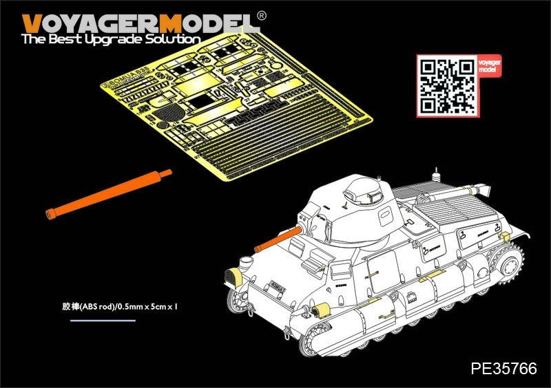 Maquette Voyager PE35766 Char moyen français SOMUA S35 de la Seconde Guerre mondiale (pour TAMIYA 35344) 1/35