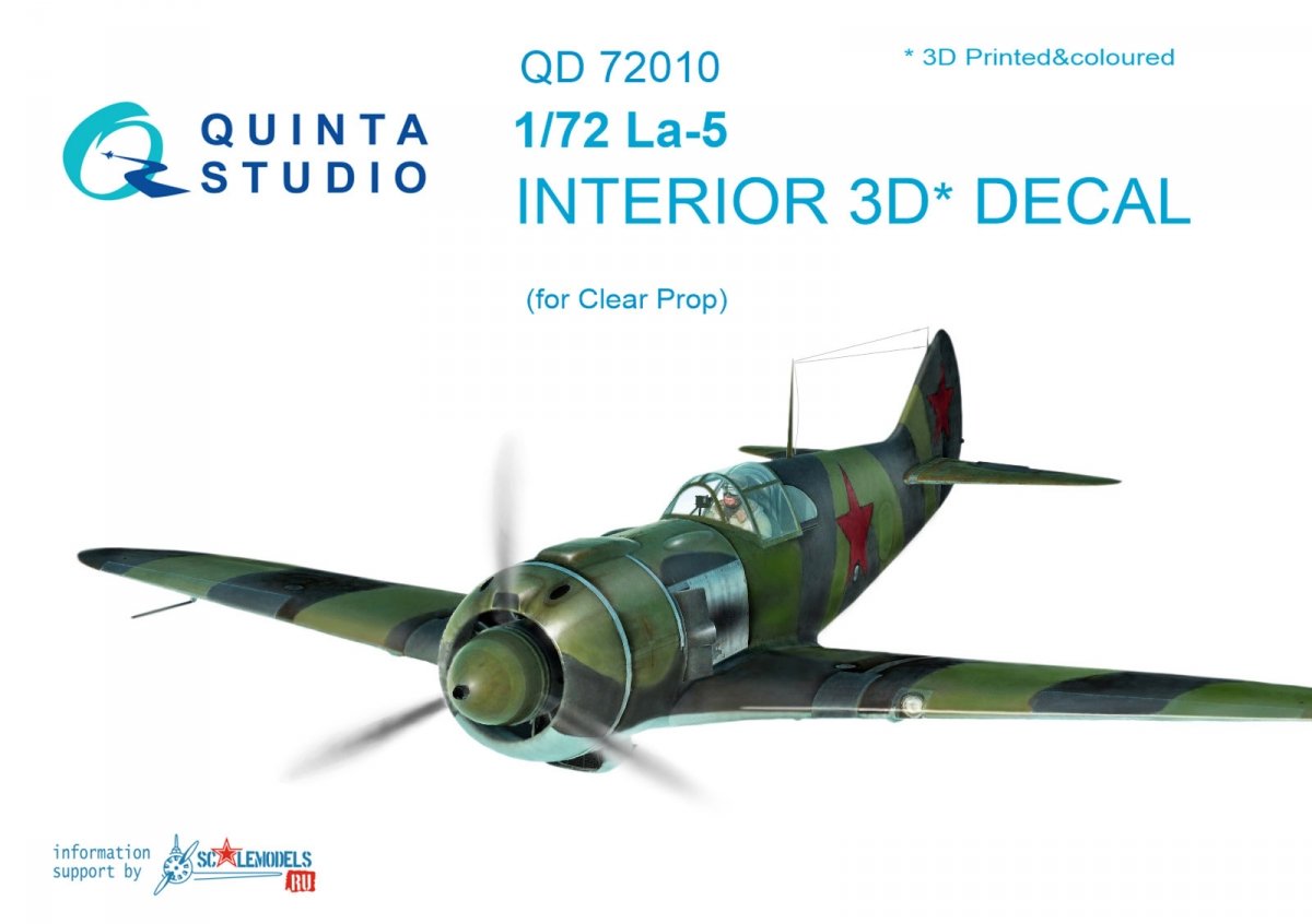 Intérieur imprimé en 3D et coloré sur papier décalcomanie Quinta Studio QD72010 La-5 (pour kit ClearProp) 1/72