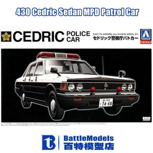 Aoshima 00782 430Cedric Berline Voiture de Police Metropol. 1/24