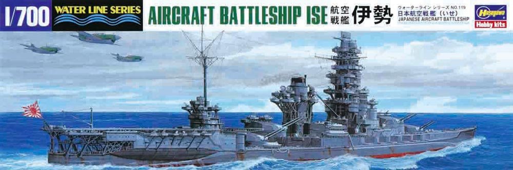Hasegawa WL119 IJN, cuirassé d&amp;#39;avion Ise (1/700)