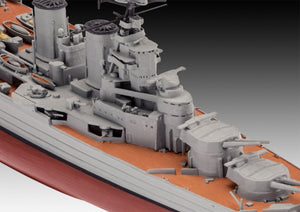 Revell 05174 HMS HOOD vs. BISMARCK - 80th Anniversary Limited Edition 1/700, 1/720 – zdjęcie 4