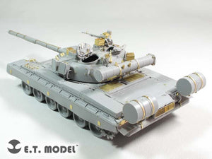 Maquette ET E35-212 Char de combat principal russe T-80B (Pour TRUMPETER 05565) (1/35) – Bild 3