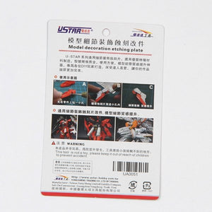 Pièces de rechange pour la plaque de gravure U-Star UA-80051 – image 2