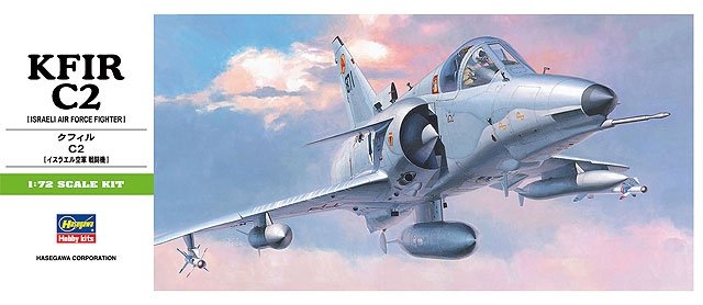 Hasegawa B7 Kfir C2 1/72