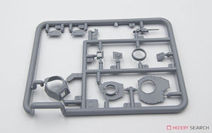 IBG 72088 Char Type 95 Ha-Go 1/72 – Bild 3