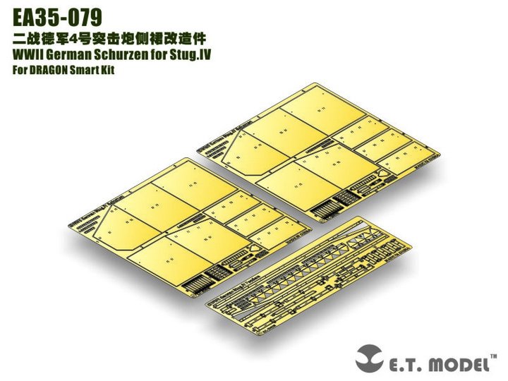 Modèle ET EA35-079 Schürzen allemands de la Seconde Guerre mondiale pour Stug.IV pour kit DRAGON Smart au 1/35 – image 8