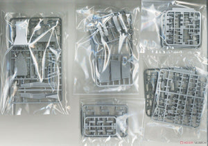 Fujimi 451558 KG-33 IJN Porte-avions Kaga Version à trois postes de pilotage Coque complète 1/700 – image 5