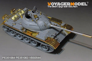 Maquette Voyager PE351064B Char de combat principal PLA Type 59 (modèle de base) pour MINIART 37026 au 1/35 – image 2