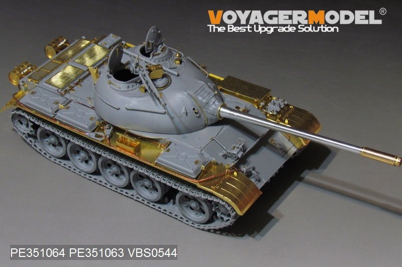 Maquette Voyager PE351064B Char de combat principal PLA Type 59 (modèle de base) pour MINIART 37026 au 1/35 – image 2
