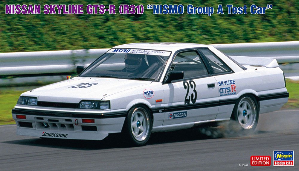 Hasegawa 20549 Nissan Skyline GTS-R (R31) « Voiture d&amp;#39;essai du Groupe A NISMO » 1/24