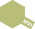 Peinture émail Tamiya XF21 Sky (80321) – imagen 2