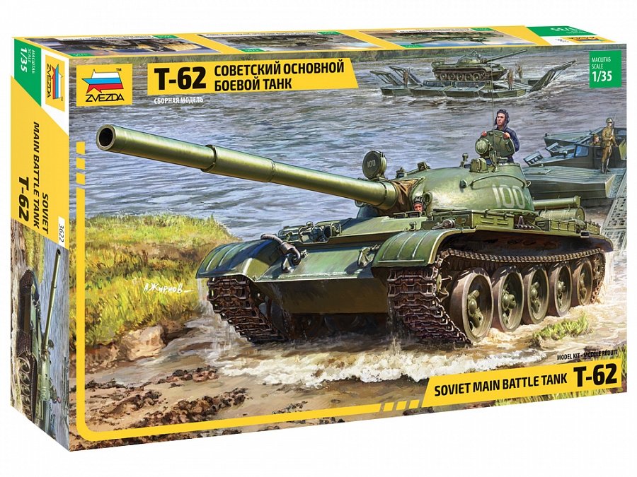 Zvezda 3622 T-62 Char de combat principal soviétique 1/35 