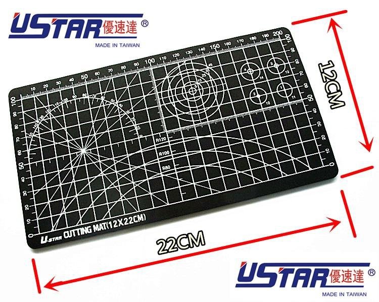 Tapis de découpe U-Star UA-90123 - tapis auto-cicatrisant