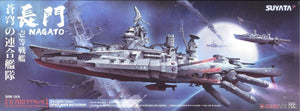 Suyata SRK-001 Space Rengo Kantai Nagato Cuirassé principal spatial 1/700