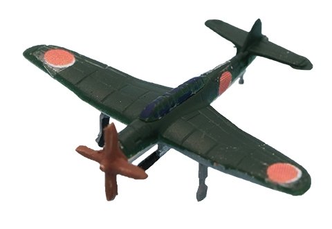 Fujimi 433325 TOKU-206 Coffret d'avions embarqués IJN 3 (version tardive) 1/700