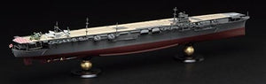 Fujimi 451466 Porte-avions Shokaku de la Marine impériale japonaise, coque complète, échelle 1/700  – image 3