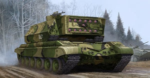 Trumpeter 05542 Russe 1K17 Szhatie
