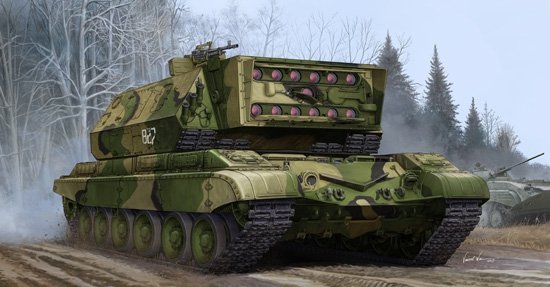 Trumpeter 05542 Russe 1K17 Szhatie