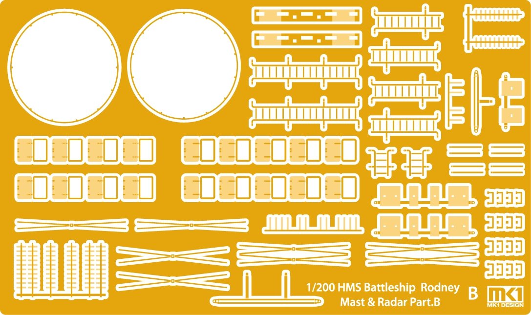 MK1 Design MD-20013 HMS Rodney DX Pack 1/200 – zdjęcie 25