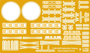 MK1 Design MD-20013 HMS Rodney DX Pack 1/200 – zdjęcie 25
