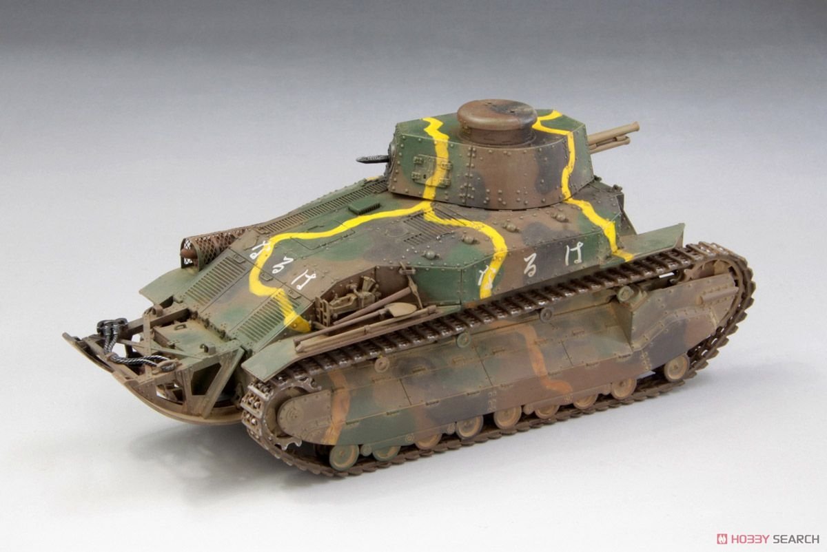 Fine Molds FM56 Imperial Japanese Army Medium Tank Type 89 Ko 1/35 – zdjęcie 2