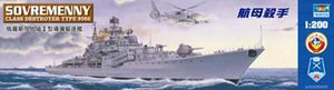 Trumpeter 03613 Destroyer Sovremenny Type 2 de l&amp;#39;URSS