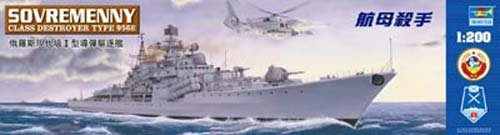Trumpeter 03613 Destroyer Sovremenny Type 2 de l&amp;#39;URSS