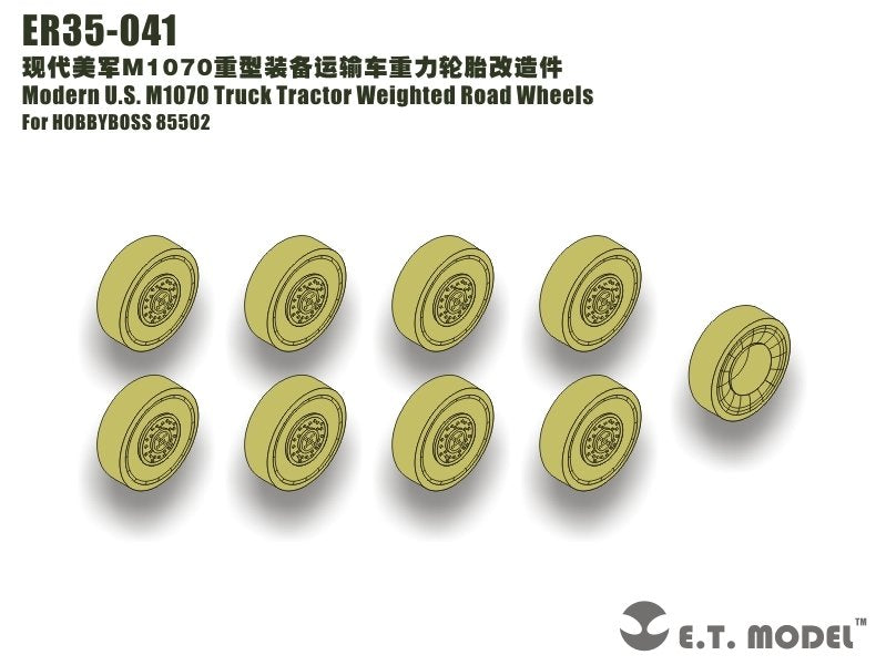 Roues lestées pour tracteur routier américain moderne M1070 (modèle ET ER35-041) pour HOBBYBOSS 85502 à l'échelle 1/35 