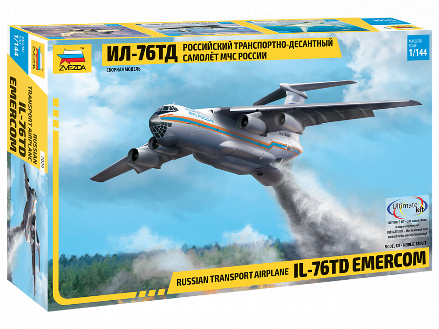 Zvezda 7029 Avion de transport et de largage Ilyushin Il-76TD 1/144