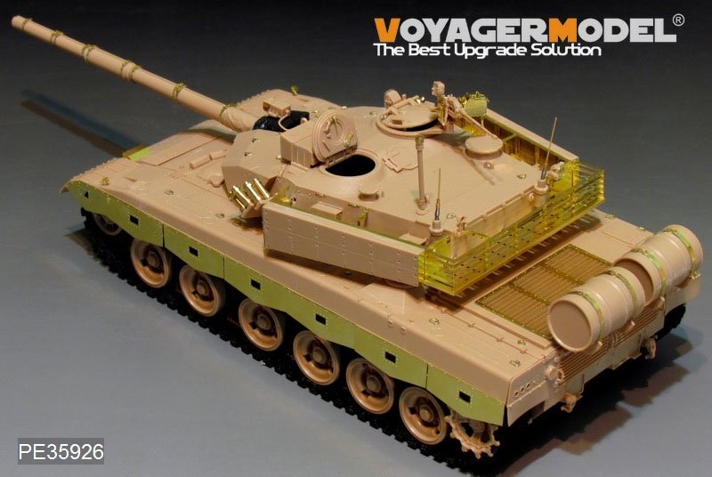 Maquette Voyager PE35926, char de combat principal chinois ZTZ 96MBT, pour MENG TS-034, échelle 1/35 – image 7