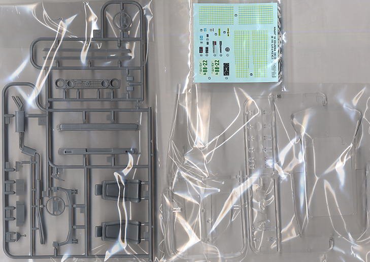 Fujimi 126753 RS-18 Volkswagen Golf GTI16V Lapin 1/24 – image 3