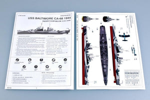 Trumpeter 05725 USS Baltimore CA-68 version 1944 1/700 – zdjęcie 4