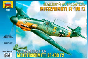 Zvezda 4802 Chasseur allemand Messerschmitt Bf109 F2 de la Seconde Guerre mondiale (1/48)
