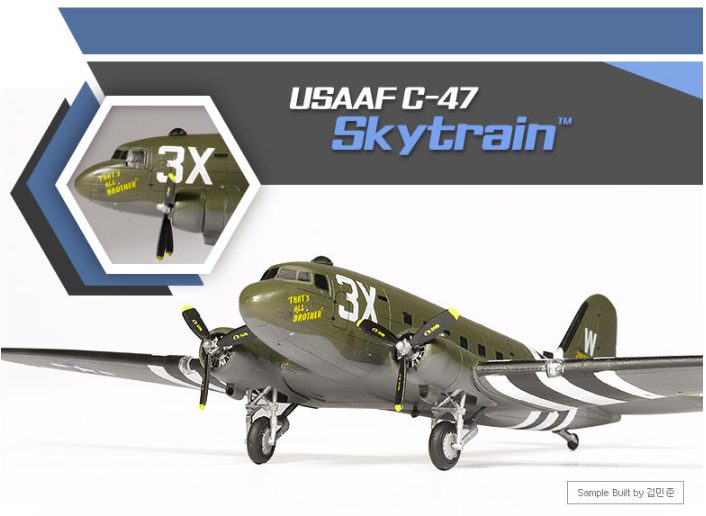 Academy 12633 USAAF C-47 Skytrain 1/144 – zdjęcie 6