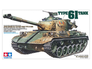 Tamiya 35163 Char Type 61 des Forces d&amp;#39;autodéfense japonaises (1/35) – Bild 2