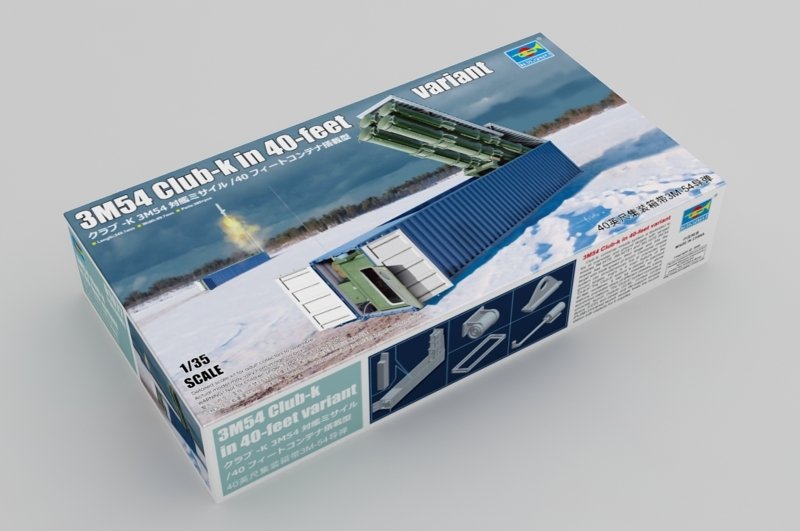 Trumpeter 01077 3M54 Club-k en version 40 pieds, échelle 1/35 – image 2